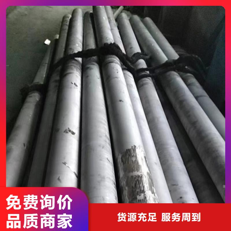 三明哈氏合金管材c-276质量可靠