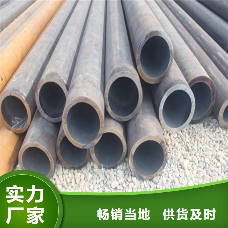 惠州厚壁钢管实体厂家