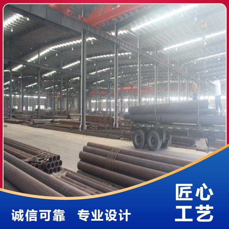 桂林Q345B无缝钢管厂家直供