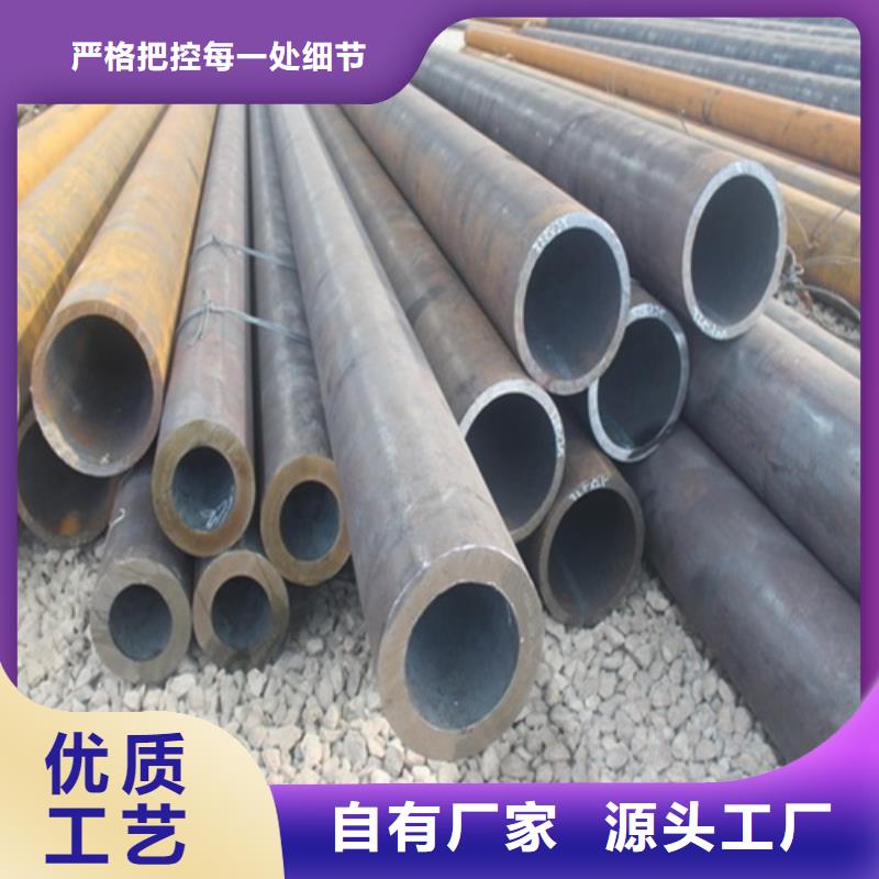 桂林厚壁钢管现货直供