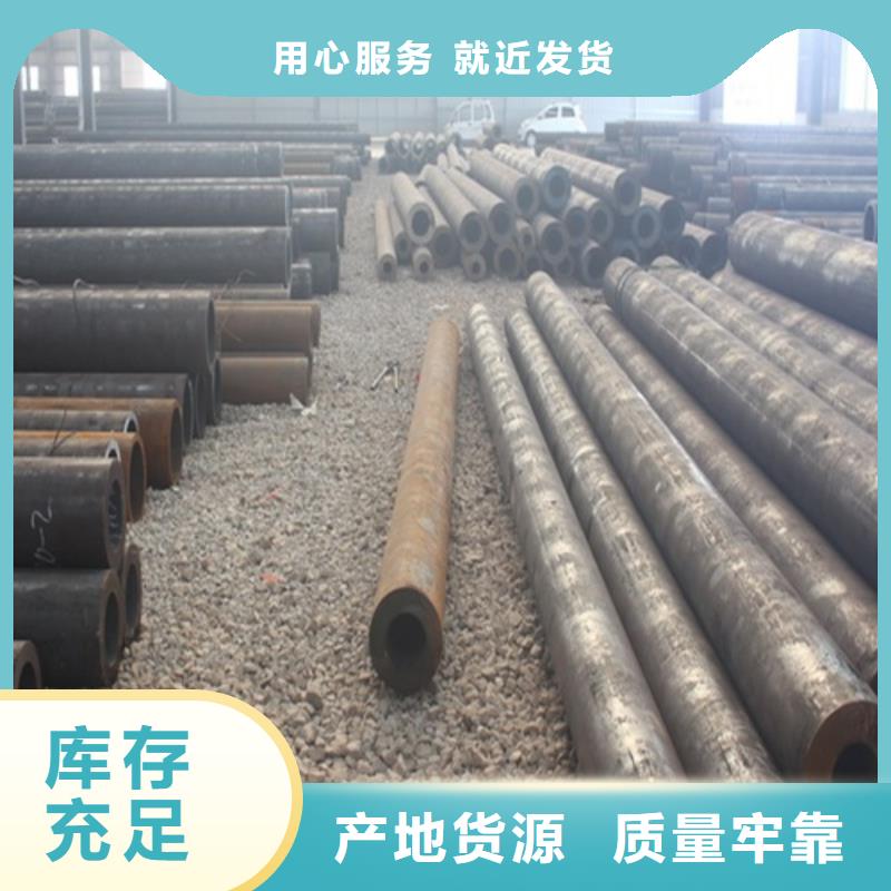 桂林热轧无缝钢管生产厂家