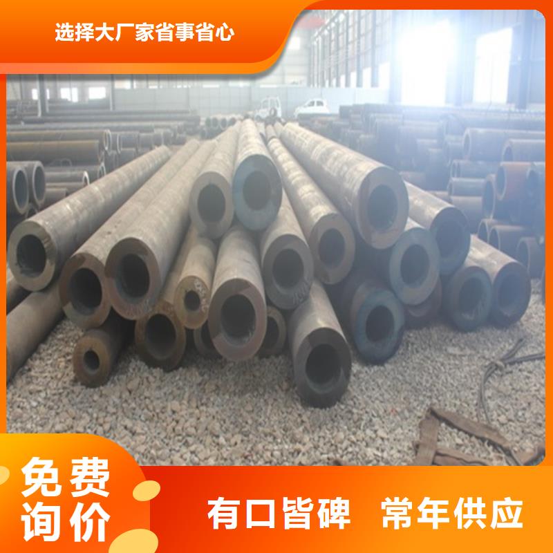 温州10#无缝钢管生产