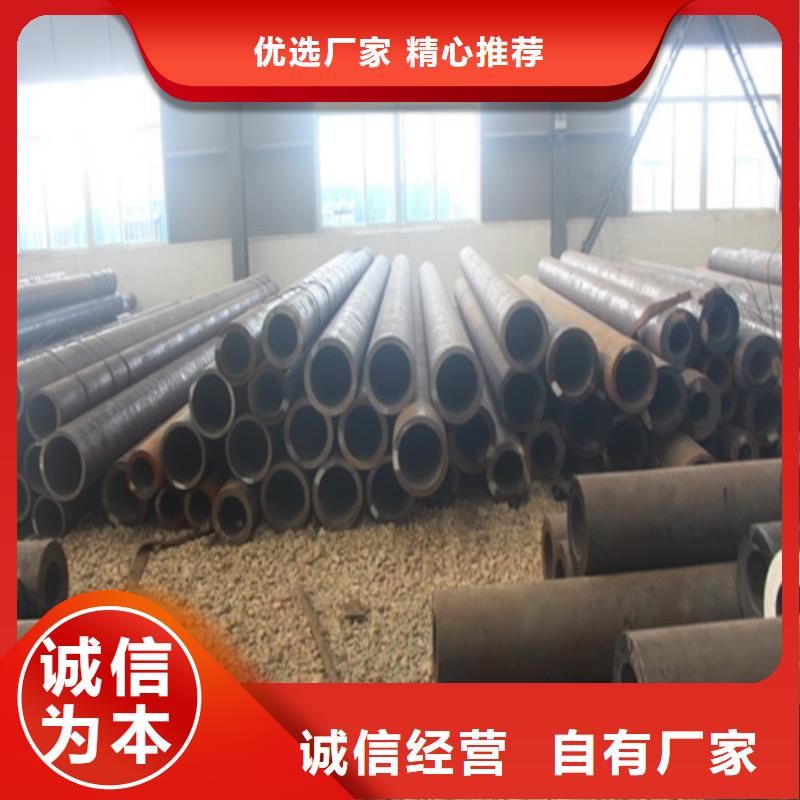 黑龙江无缝钢管无缝钢管厂通过国家检测