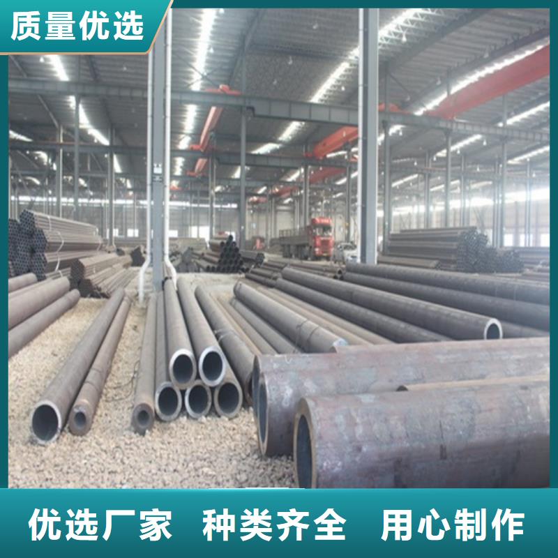 北京Q235B无缝钢管供应商