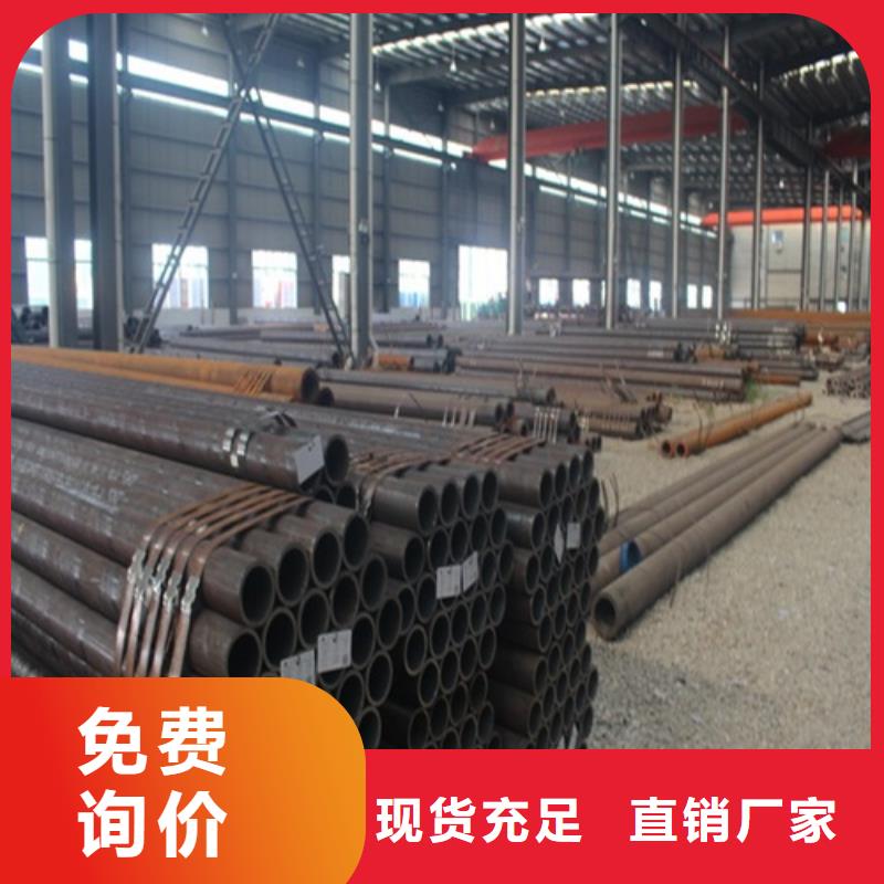 深圳Q355B无缝钢管供应