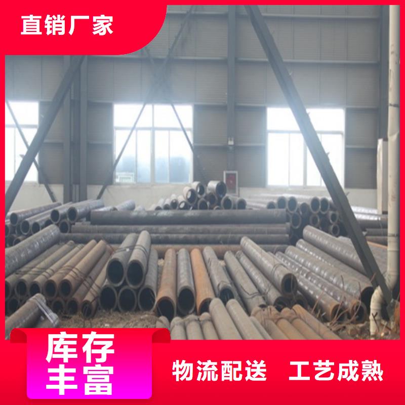 北京Q345E无缝钢管厂家直供