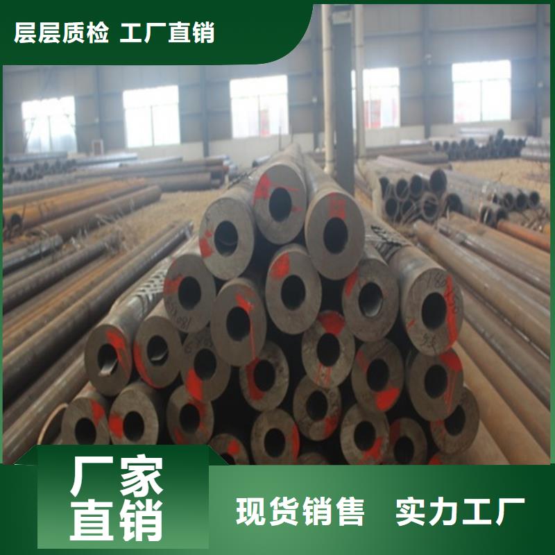 西藏9948无缝钢管生产