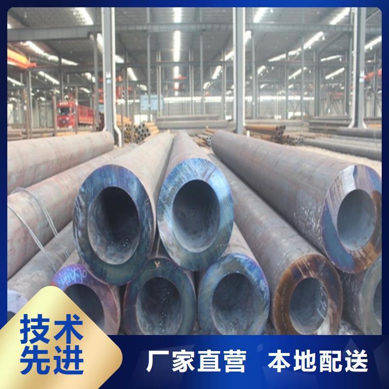 滁州15crmo无缝钢管生产