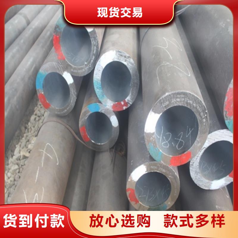 桂林Q235C无缝钢管价格优惠