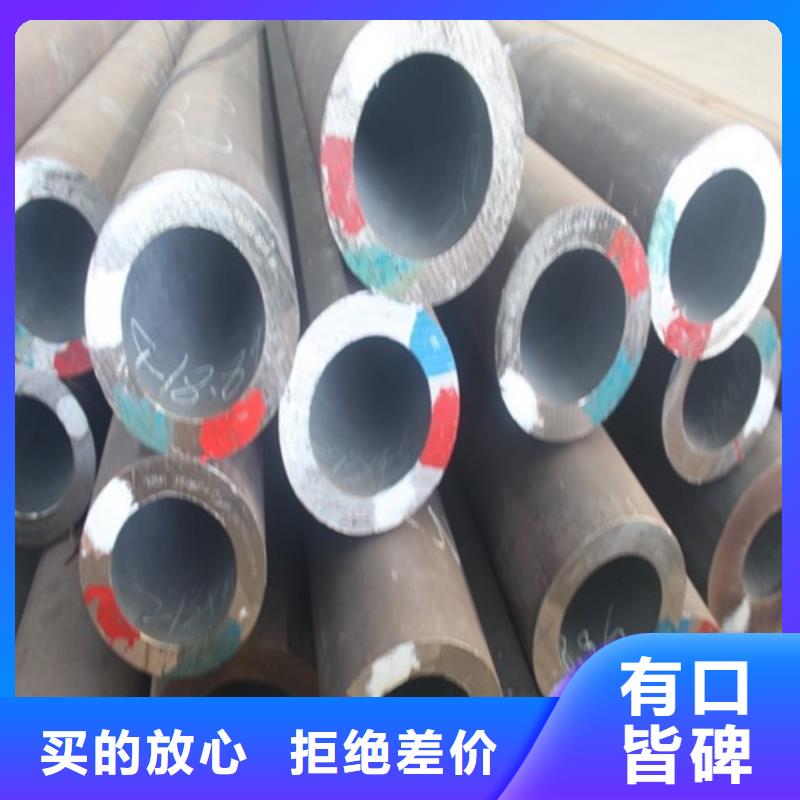 安庆Q345E无缝钢管厂家供应