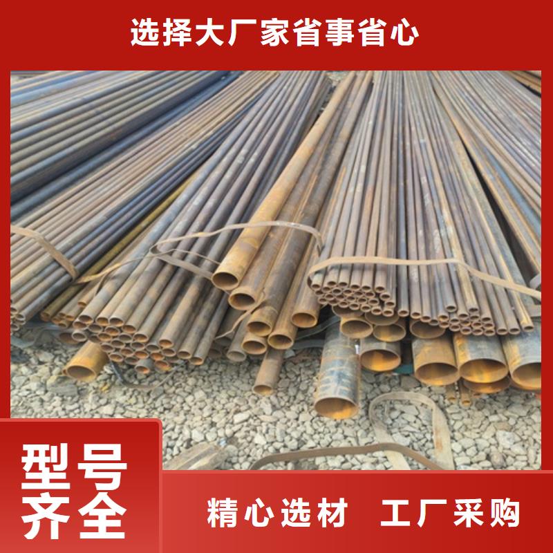 广州直缝厚壁焊管全国发货