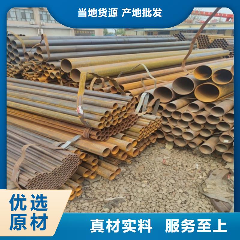 温州Q345C焊管现货直供