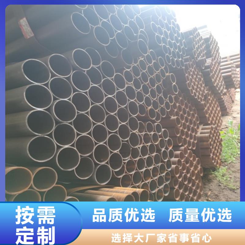 襄阳q345b大口径直缝焊管在线咨询