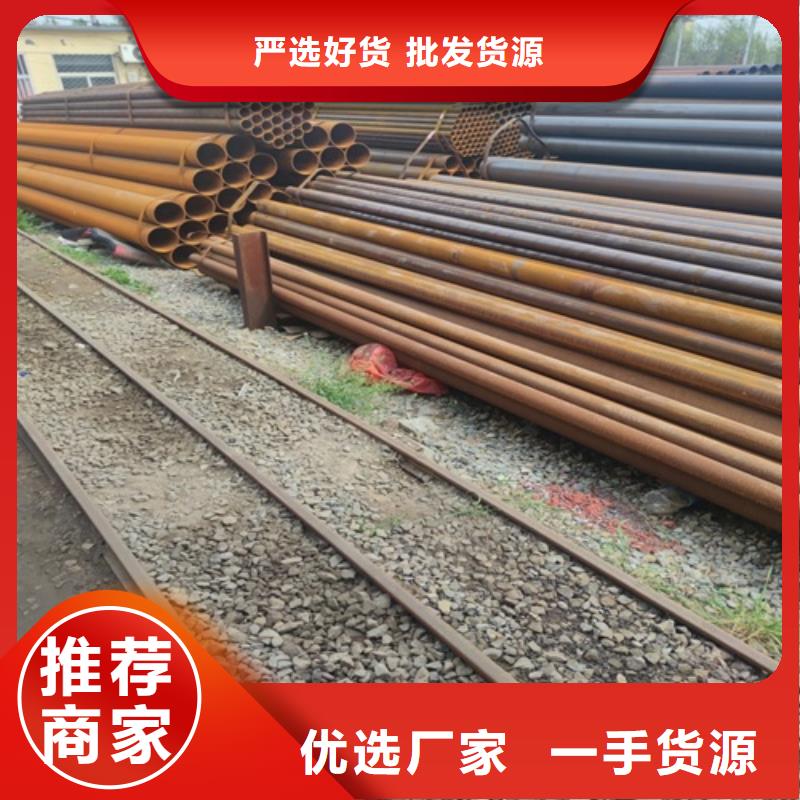 北京耐磨板焊管批发零售