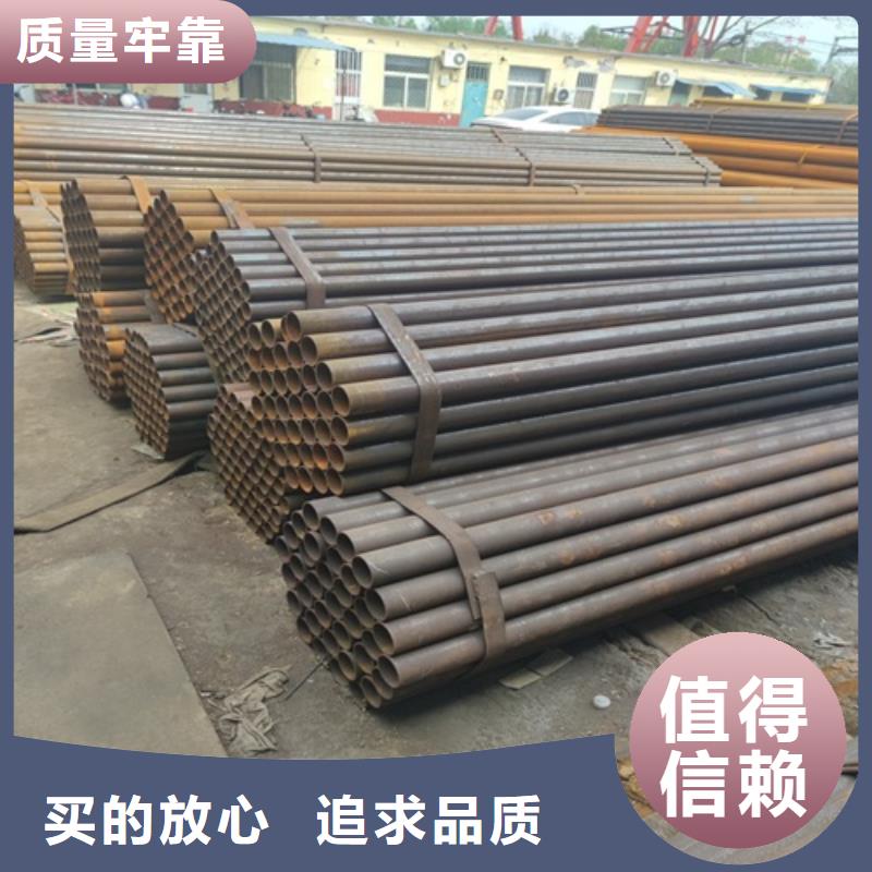 惠州焊接钢管正规厂家
