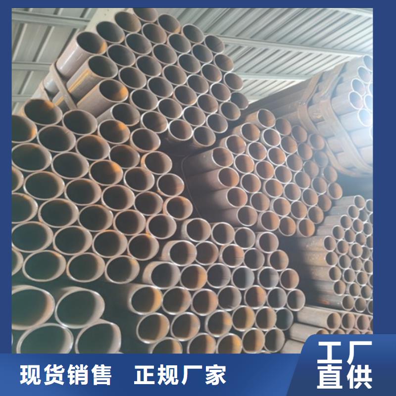 黔东南Q355C焊管生产