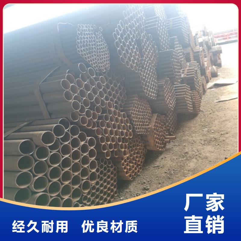 西藏薄壁焊管生产