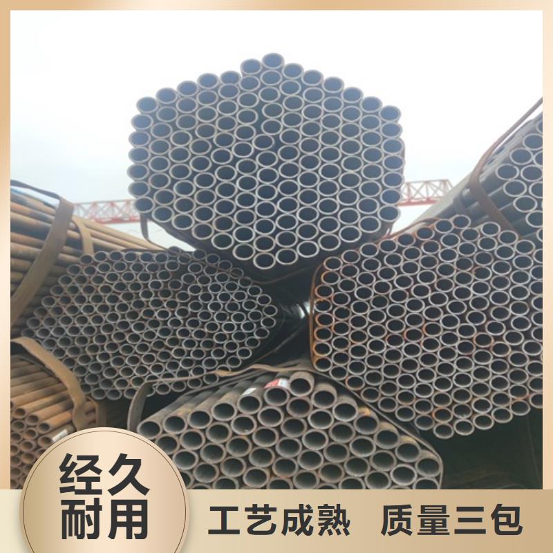 温州Q235C焊管直销价格