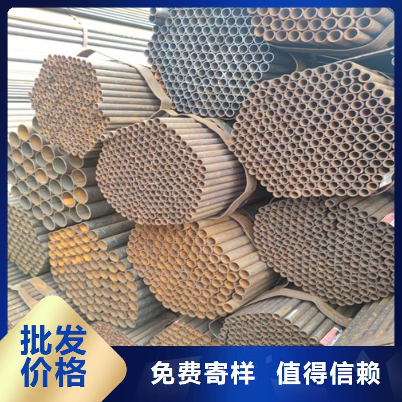 咸宁厚壁焊管制造厂家