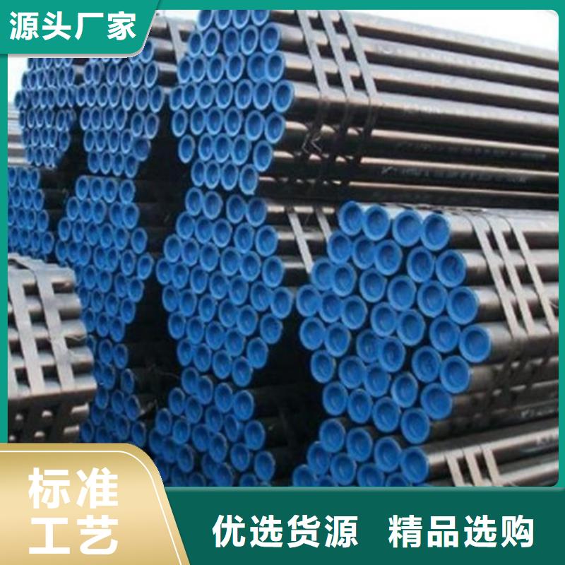 台湾管线管镀锌钢管厂一致好评产品