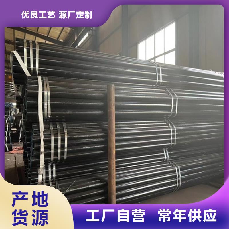 萍乡L415管线管货源充足