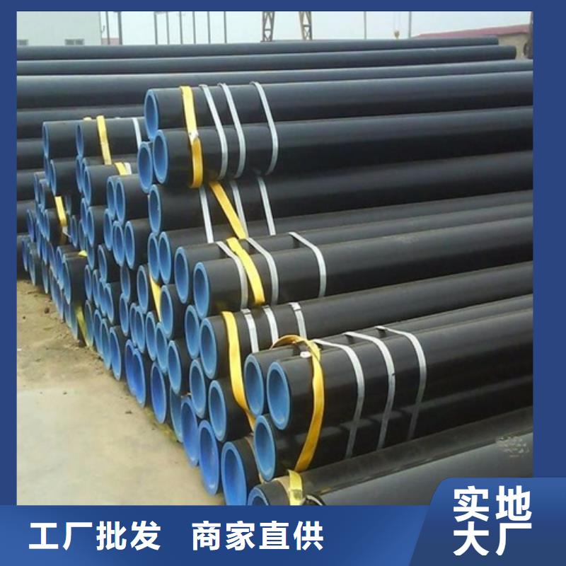 台湾X70管线管生产厂家