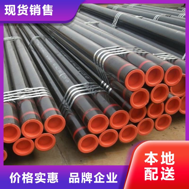 益阳X42管线钢管生产厂家