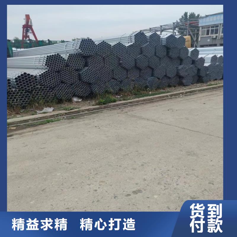 惠州DN150镀锌管实力厂家