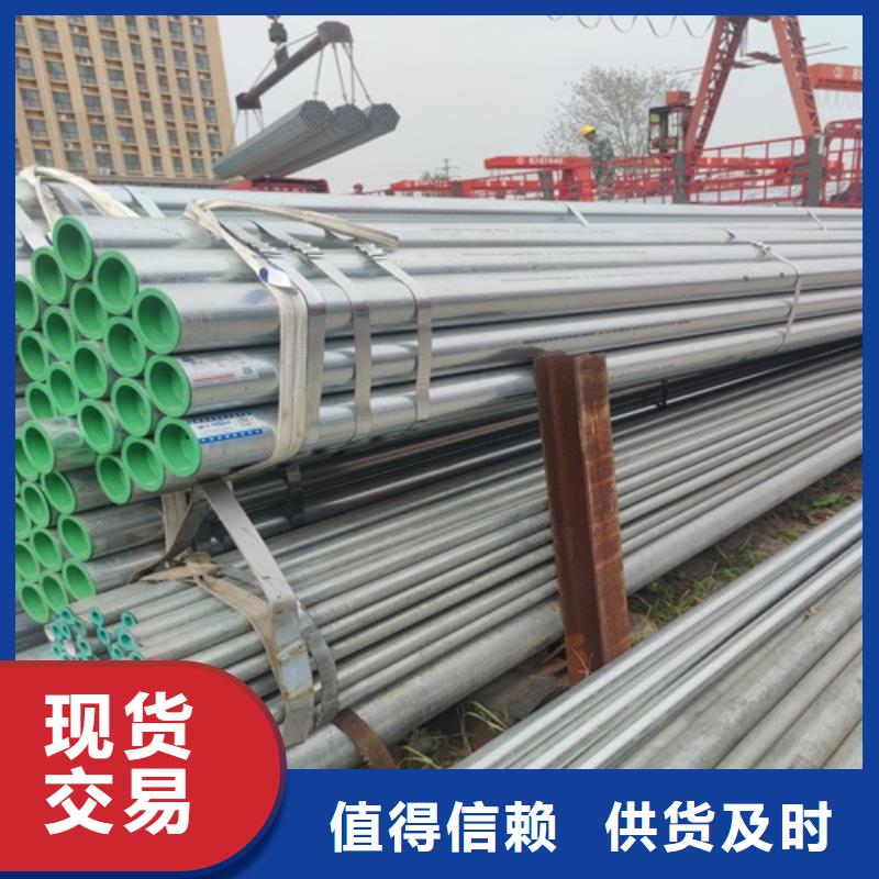 上海6米镀锌管厂家