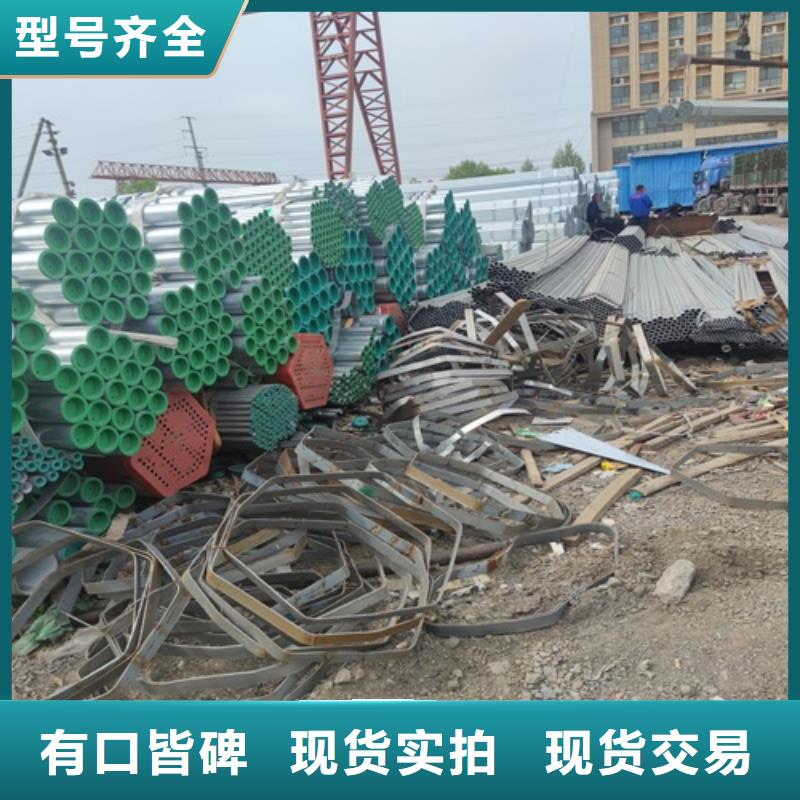香港DN50镀锌管源头厂家