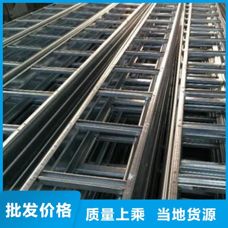 南京不锈钢电缆桥架厚度国家标准生产基地山东鸿禄