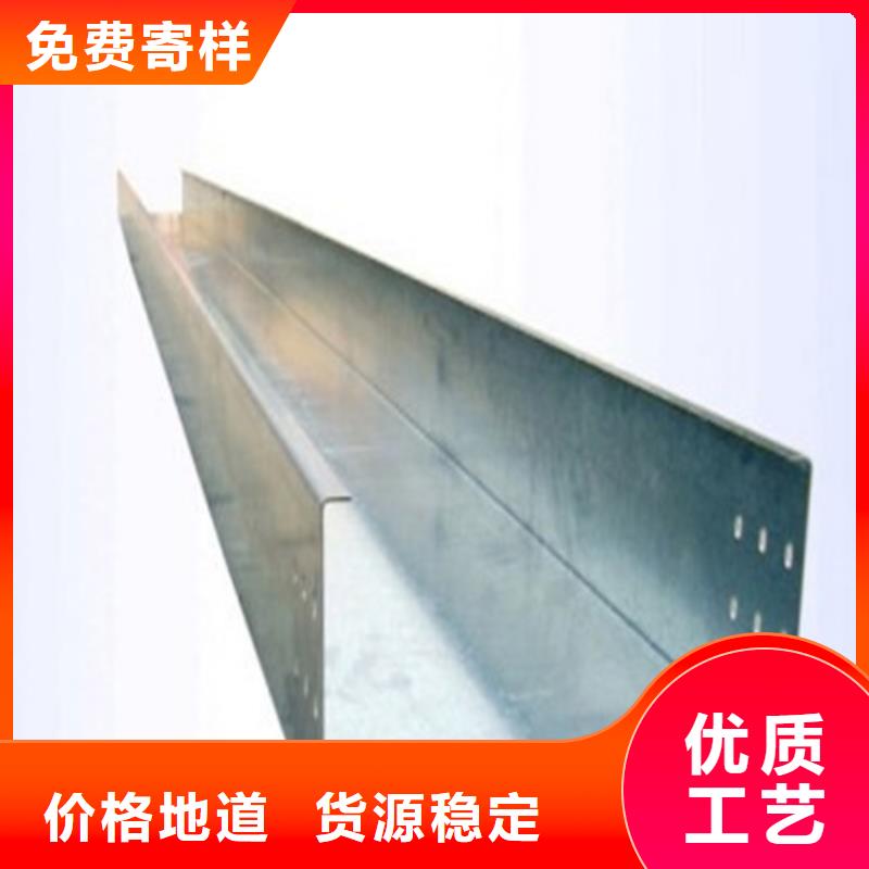 漳州电缆桥架生产线厂家厂家价格规格定制