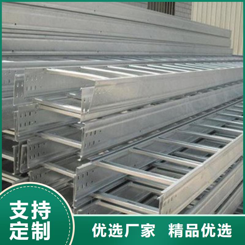 台湾镀锌桥架是什么材质正规厂家坤曜桥架厂