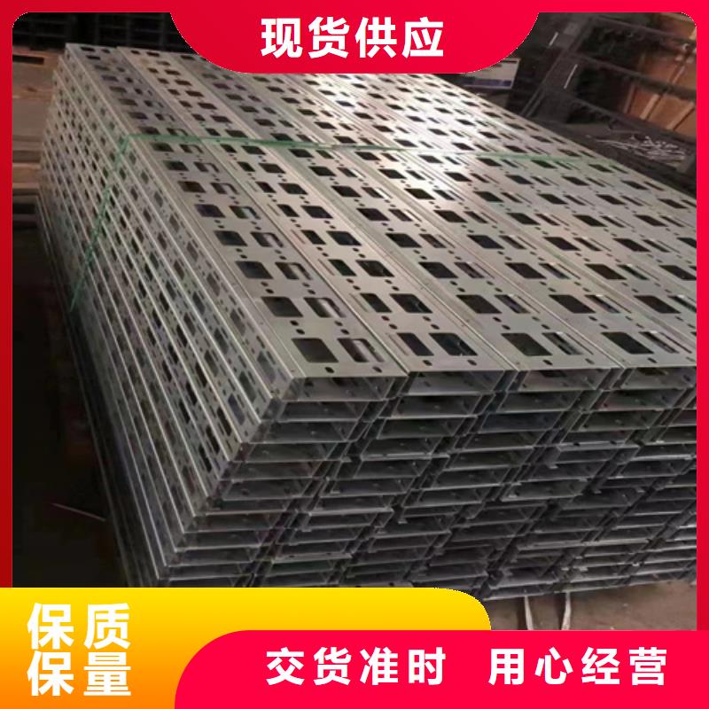 香港镀锌桥架盖板厚度制造厂家坤曜桥架厂