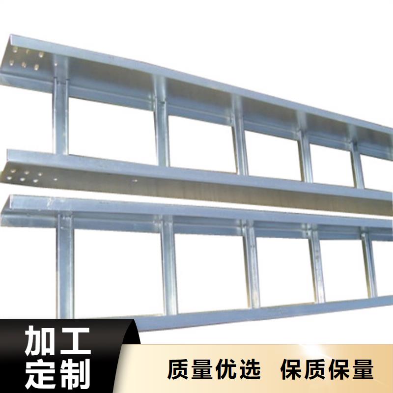 北京【电缆桥架】镀锌电缆桥架工程施工案例