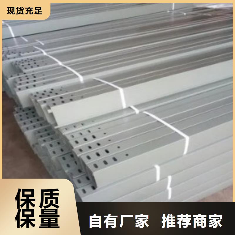上海【防火桥架】,不锈钢电缆桥架厂家直销供货稳定