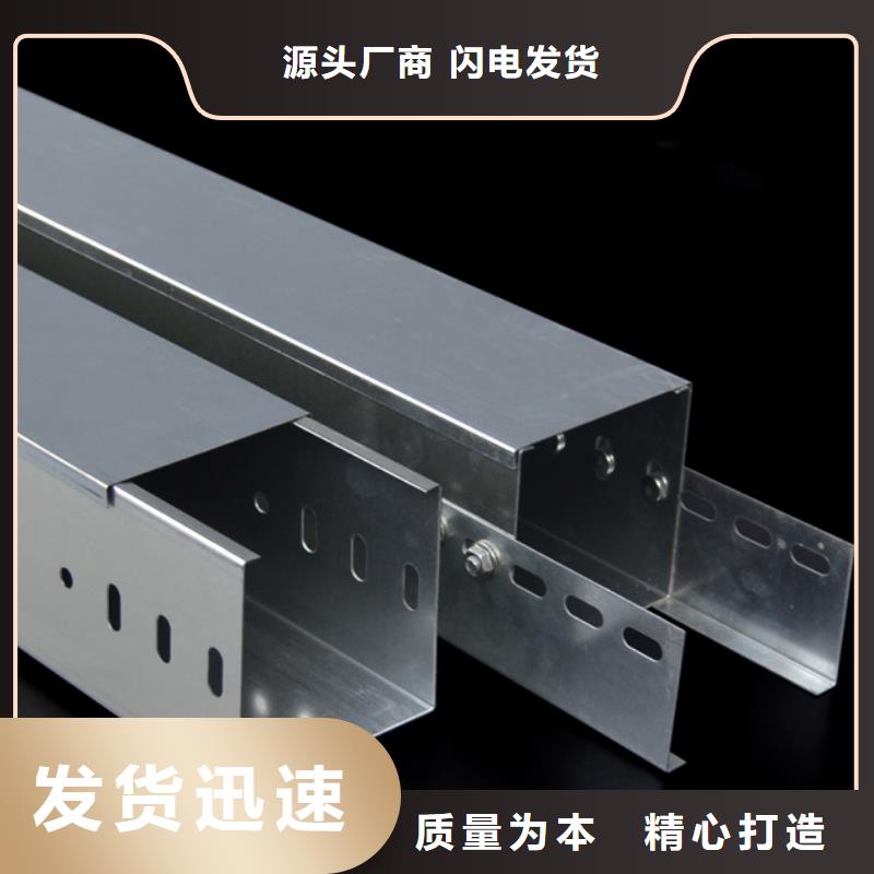 蚌埠钢制桥架生产工艺价格优惠坤曜桥架厂