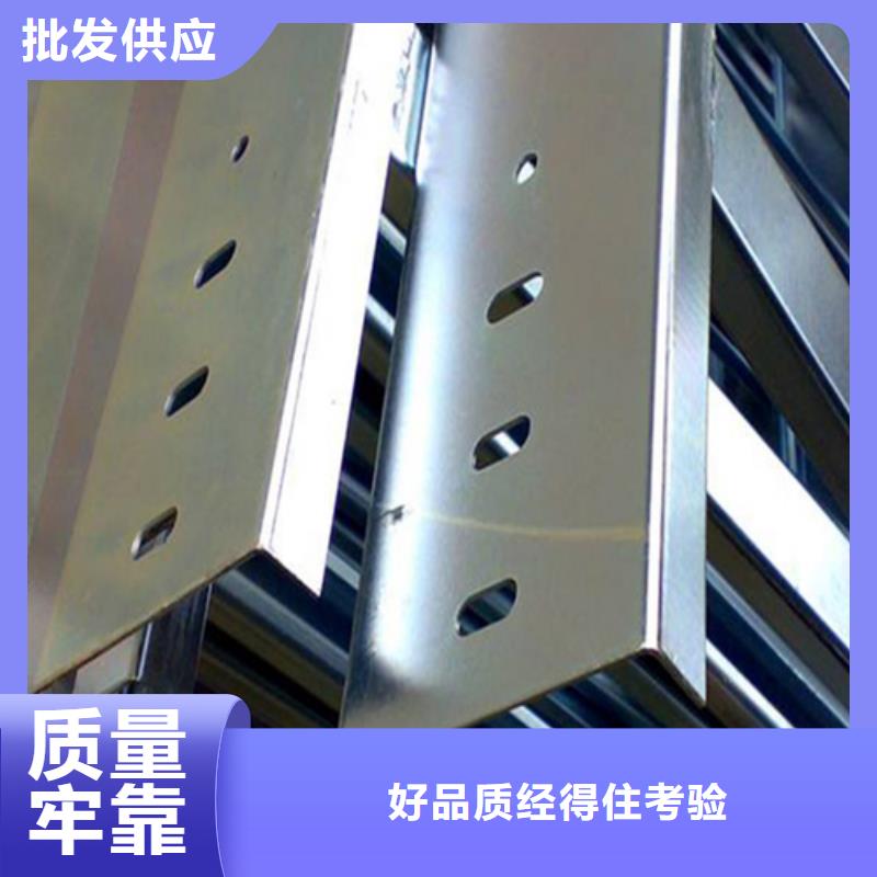 南京组合式桥架及桥架支撑架区别欢迎电询坤曜桥架