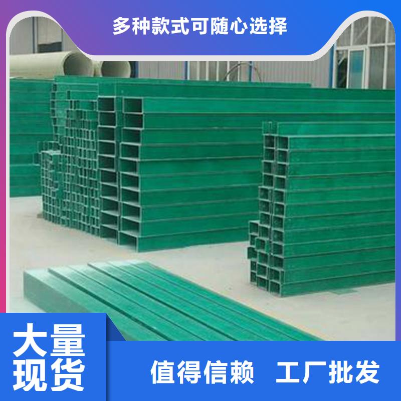 晋城玻璃钢桥架安装多少钱一米实力厂家坤曜桥架厂
