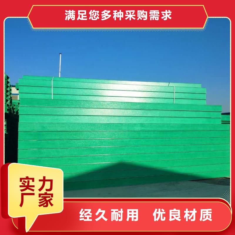 芜湖玻璃钢桥架安装多少钱一米制造厂家坤曜桥架厂