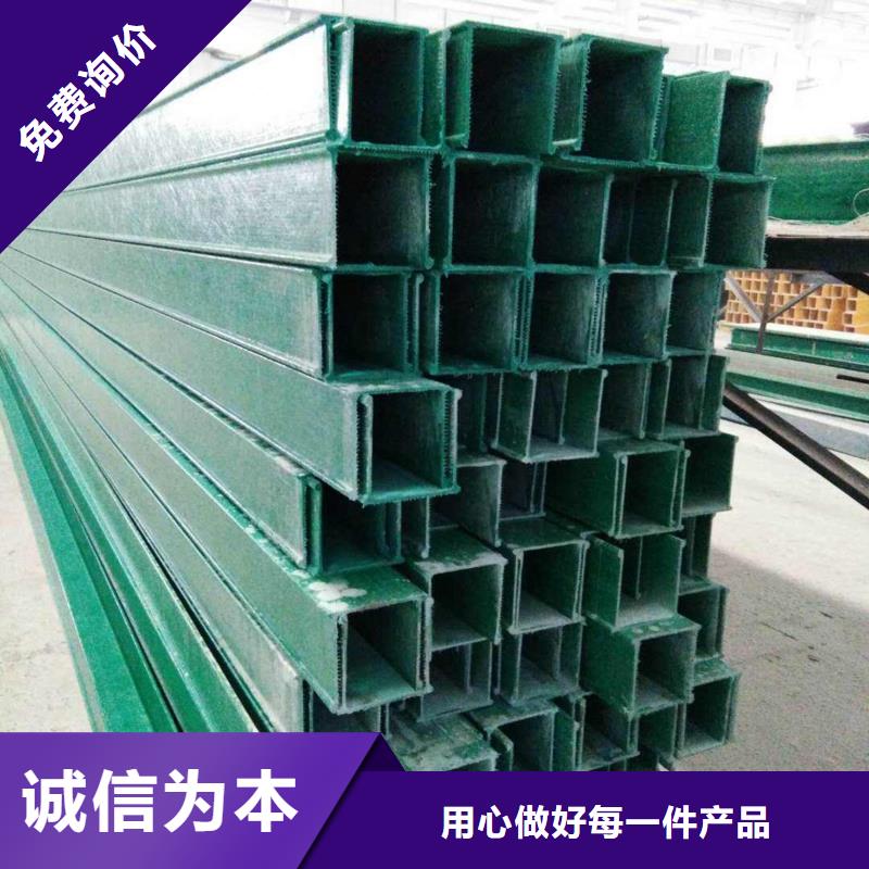 牡丹江玻璃钢桥架厂家联系方式常用指南坤曜桥架厂