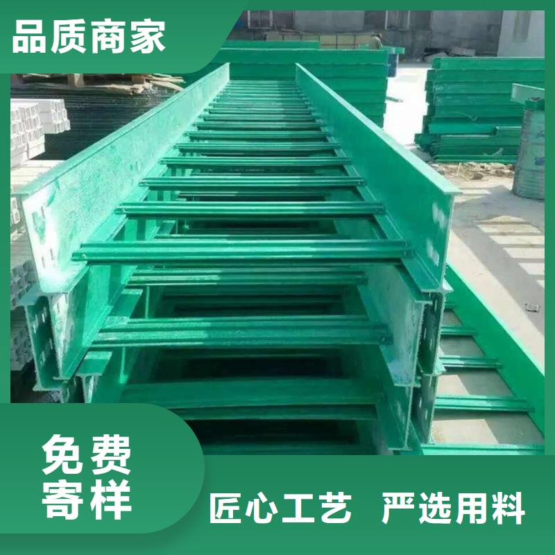 防城港玻璃钢桥架厚度国家标准源头厂家坤曜桥架厂