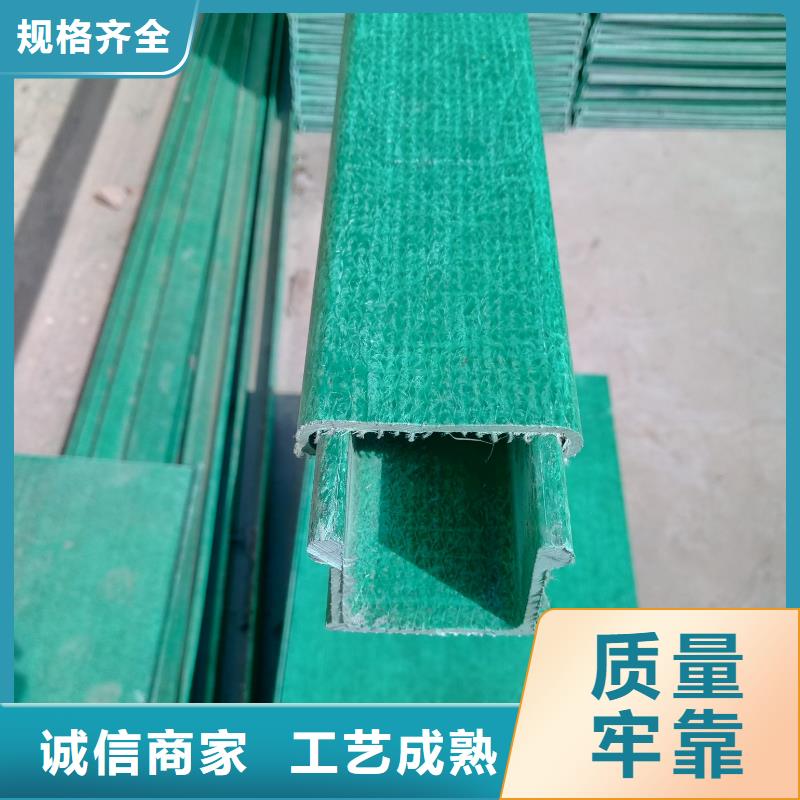 滁州玻璃钢桥架安装多少钱一米直供厂家坤曜桥架厂