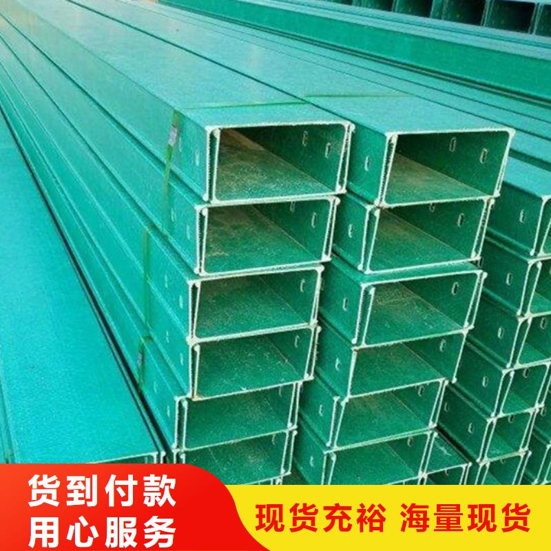 深圳玻璃钢桥架安装图片厂家现货坤曜桥架厂