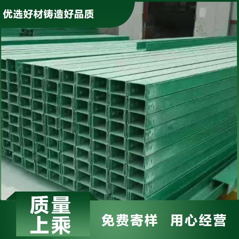 湘潭玻璃钢桥架安装多少钱一米正规厂家坤曜桥架厂