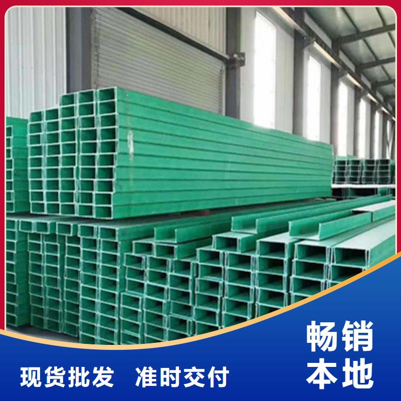 忻州玻璃钢桥架生产基地坤曜桥架厂