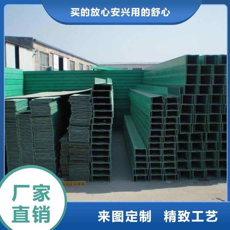 桂林玻璃钢桥架厚度国家标准源头厂家坤曜桥架厂