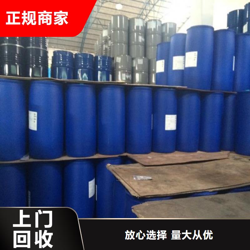 亳州回收库存硼氢化钾