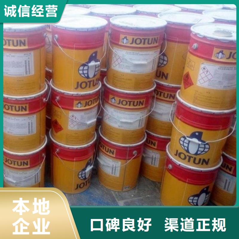 北京回收库存硅烷交联剂
