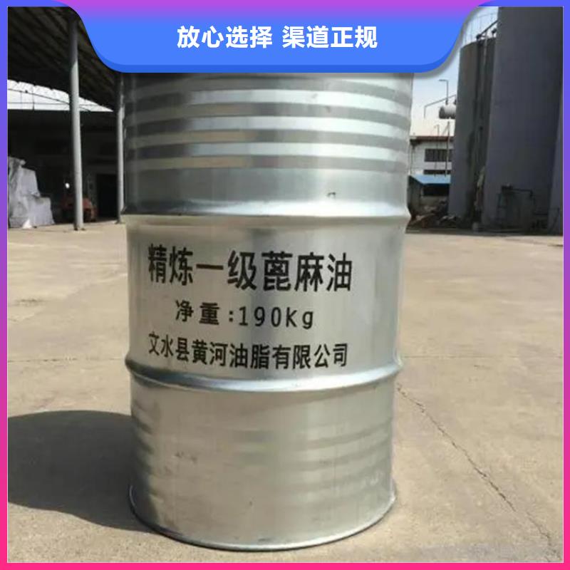 北京回收库存硬脂酸镁